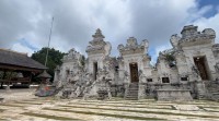 gambar situs objek