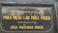 gambar situs objek